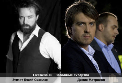 Эммет Джей Скэнлэн похож на Дениса Матросова
