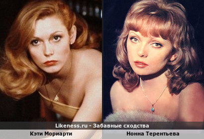 Кэти Мориарти похожа на Нонну Терентьеву