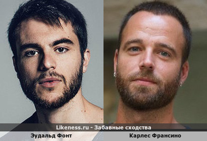 Эудальд Фонт напоминает Карлеса Франсино