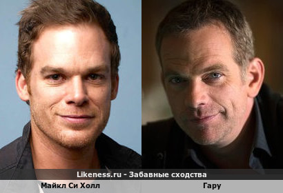 Майкл Си Холл напоминает Гару