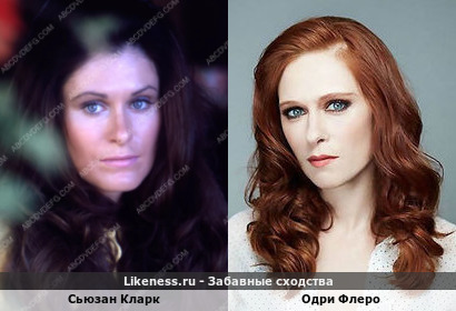 Сьюзан Кларк похожа на Одри Флеро