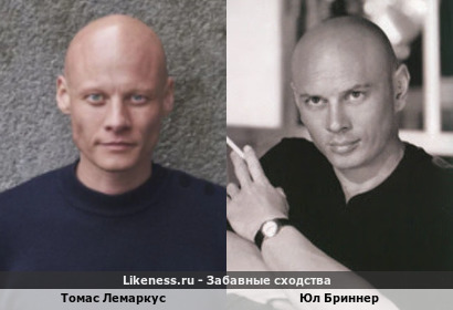 Томас Лемаркус похож на Юла Бриннера