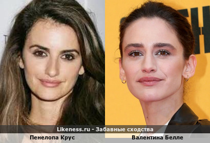 Пенелопа Крус похожа на Валентину Белле
