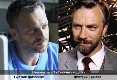 Гжегож Даменцки напоминает Дмитрия Крылова