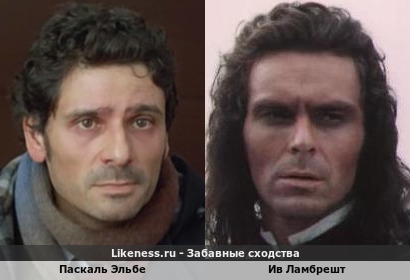 Паскаль Эльбе похож на Ива Ламбрешта