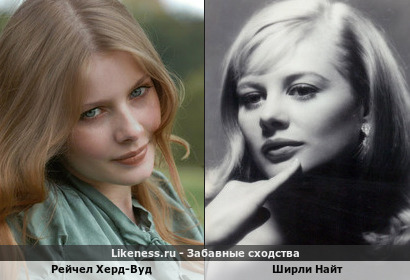 Рейчел Херд-Вуд похожа на Ширли Найт