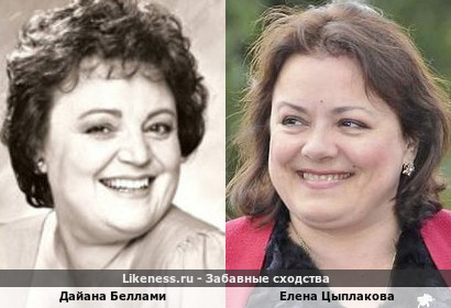 Дайана Беллами похожа на Елену Цыплакову