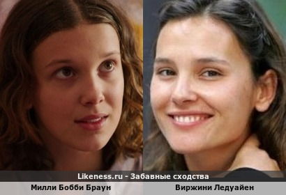 Милли Бобби Браун напоминает Виржини Ледуайен