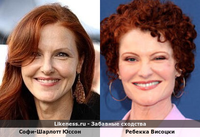 Софи-Шарлотт Юссон напоминает Ребекку Висоцки