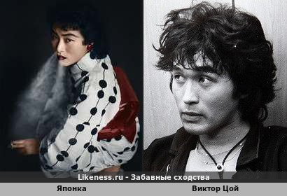 Японка напоминает Виктора Цоя