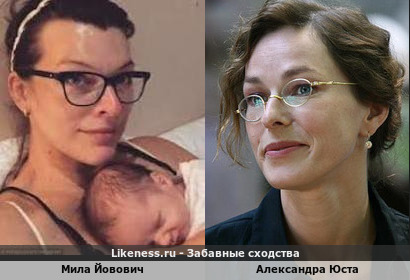 Мила Йовович и Александра Юста