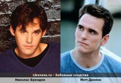 Николас Брендон похож на Мэтта Диллона
