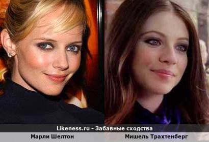 Марли Шелтон похожа на Мишель Трахтенберг