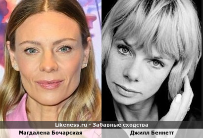 Магдалена Бочарская похожа на Джиллу Беннетт
