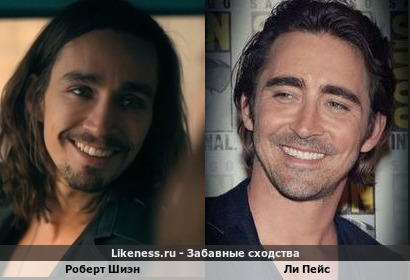 Роберт Шиэн похож на Ли Пейса