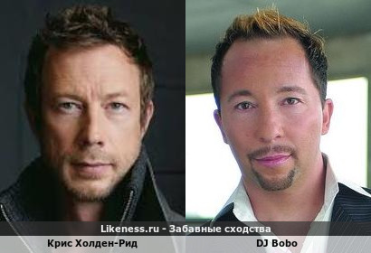Крис Холден-Рид напоминает DJ Bobo