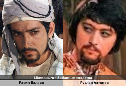 Расим Балаев похож на Руслана Ахметова