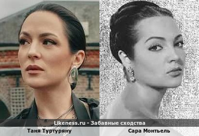 Таня Туртуряну похожа на Сару Монтьель