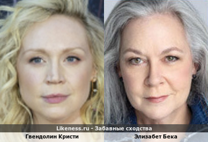 Гвендолин Кристи похожа на Элизабет Беку