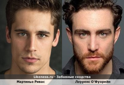 Мартиньо Ривас похож на Лоуренса О'Фуорейна