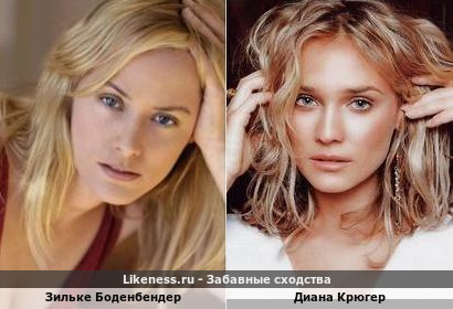 Зильке Боденбендер напоминает Диану Крюгер