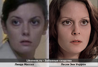Линда Массоз похожа на Лесли Энн Уоррен