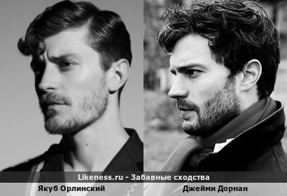Якуб Орлинский напоминает Джейми Дорнана