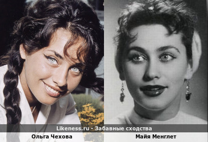Ольга Чехова похожа на Майю Менглет