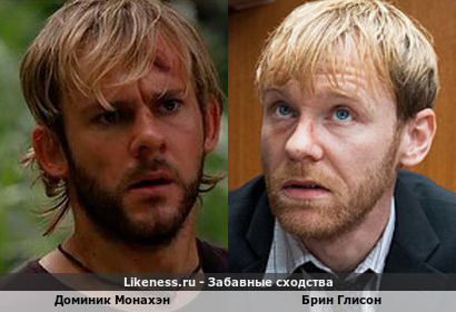 Доминик Монахэн похож на Брина Глисона