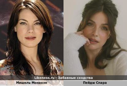 Мишель Монахэн похож на Пейдж Спару