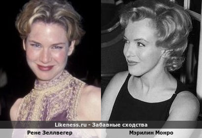 Рене Зеллвегер здесь напомнила Мэрилин Монро