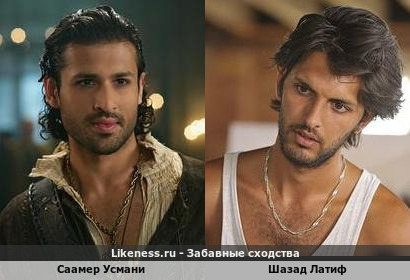 Саамер Усмани похож на Шазада Латифа