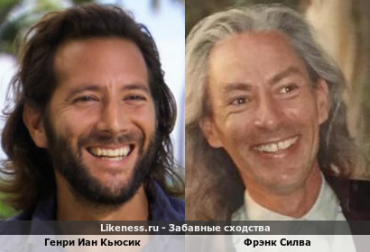 Генри Иан Кьюсик похож на Фрэнка Силву