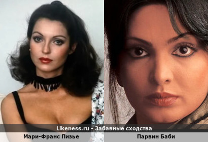 Мари-Франс Пизье похожа на Парвин Баби