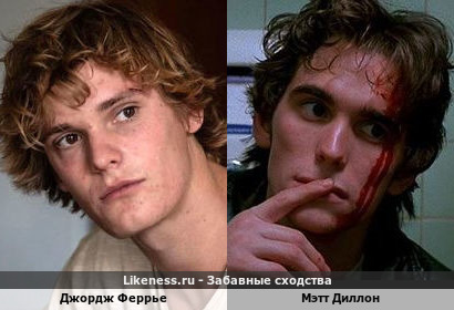 Джордж Феррье похож на Мэтта Диллона