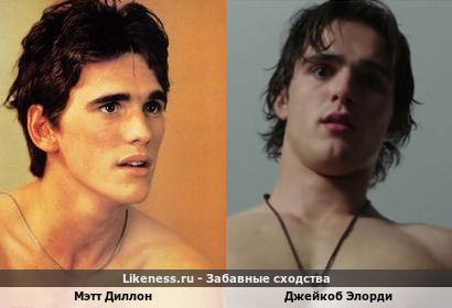 Мэтт Диллон и Джейкоб Элорди