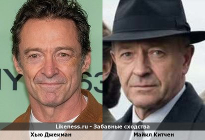 Хью Джекман похож на Майкла Китчена