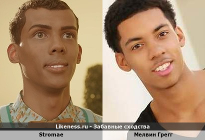 Stromae напоминает Мелвина Грегга