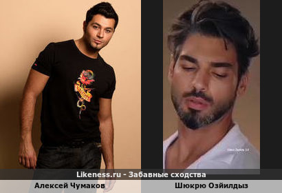 Алексей Чумаков напоминает Шюкрю Озйилдыза