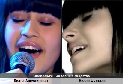 Диана Анкудинова: похожа на Нелли Фуртадо