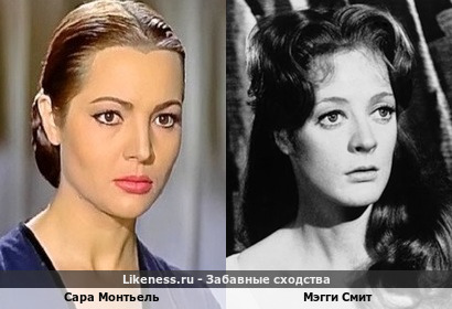 Сара Монтьель похожа на Мэгги Смит