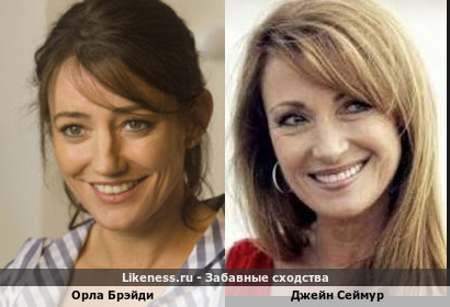 Орла Брэйди похожа на Джейн Сеймур