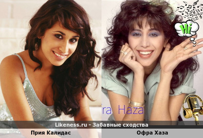 Прия Калидас похожа на Офру Хаз2