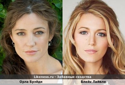 Орла Брэйди похожа на Блейк Лайвли