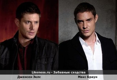 Дженсен Эклс напоминает Макса Брауна