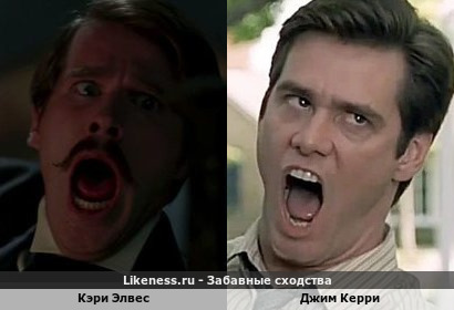 Кэри Элвес похож на Джима Керри
