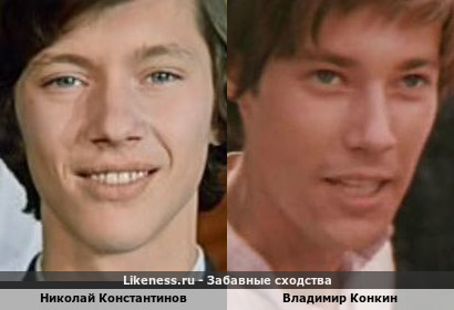 Николай Константинов похож на Владимира Конкина