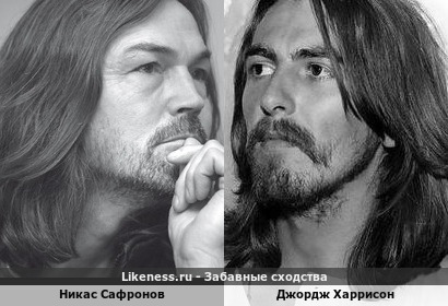 Никас Сафронов похож на Джорджа Харрисона