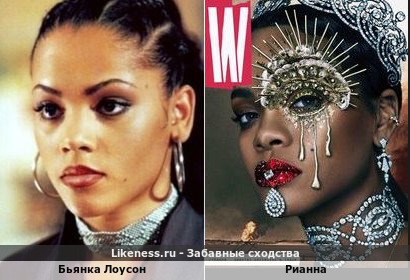 Бьянка Лоусон похожа на Рианну