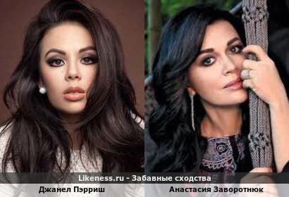 Джанел Пэрриш напоминает Анастасию Заворотнюк